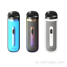 السيجارة الإلكترونية مع Airo pro pod vaper